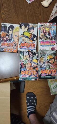 NARUTO☆72+5巻