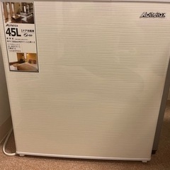 冷蔵庫　45L