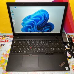 千葉県のThinkPadの中古が安い!激安で譲ります・無料であげます