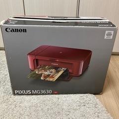 Canon PIXUS MG3630RD Canonプリンター