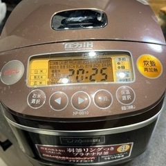【値下げ】炊飯器　Zojirushi 象印