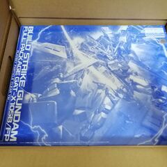 ガンダムビルドファイターズ Blu-ray Box 1 [マスターグレード版] ＜初回限定生産＞