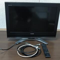 【美品】東芝 26V型 液晶カラーテレビ