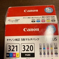 (お取引中)Canon インク　321の4色
