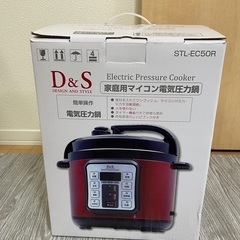 【電気圧力鍋】マイコン式 2020年 STL-EC50R D&S...