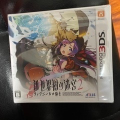 【新品未開封】新・世界樹の迷宮2 ファフニールの騎士