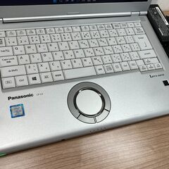 限定品＞ 高性能 Panasonic レッツノート CF-LV8 8GB / SSD 256 /i5