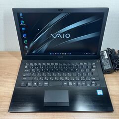 【ネット決済・配送可】一押し美品＞ノートパソコン VAIO Pr...