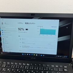 一押し美品＞ノートパソコン VAIO Pro i5/8GB/SSD 256GB/Office付け 