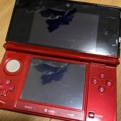 3ds