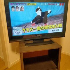 【ネット決済】HITACHI 32型テレビ 地デジ対応