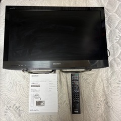 SONY  BRAVIA  26EX420  液晶テレビ