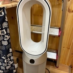 ダイソン　空気清浄機能付き　ファンヒーター　HP07