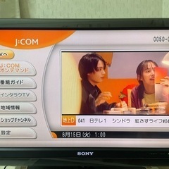 32型テレビ・2009年製