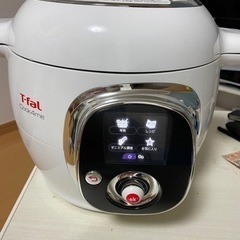 【ネット決済・配送可】最終値下げ　cook 4 me 6l  ク...