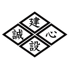 未経験OK！10代から30代まで幅広く活躍中！