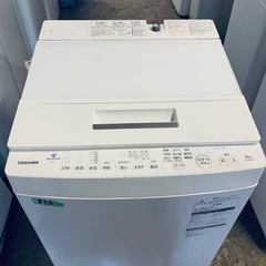 ✨2020年製✨ 834番 東芝✨電気洗濯機✨AW-8D3‼️