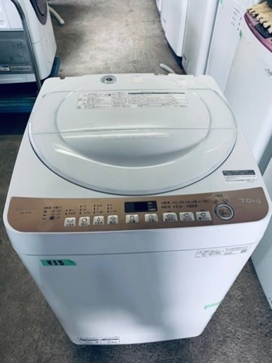 838番 シャープ✨電気洗濯機✨ES-T713-T‼️