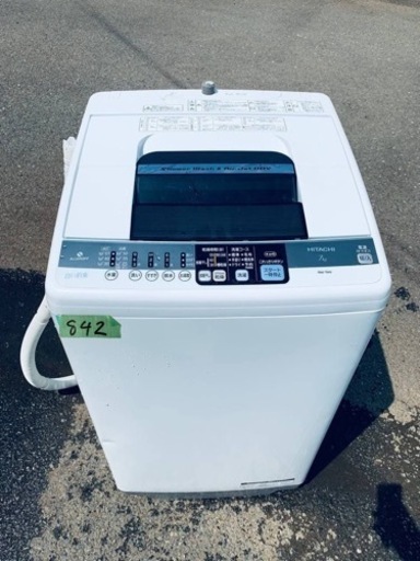 842番 日立✨電気洗濯機✨NW-7MY‼️ (Eco Tommy) 新宿の生活家電《洗濯