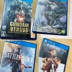 【ネット決済・配送可】ps4・◆４種類セット◆格安にて