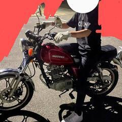 【ネット決済】GN125H 　125cc