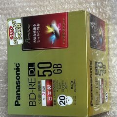 新品 おまけ付き Panasonic BD-RE DL 50GB...