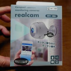 コンパクト　モニタリング　カメラ　realcam リアルカム