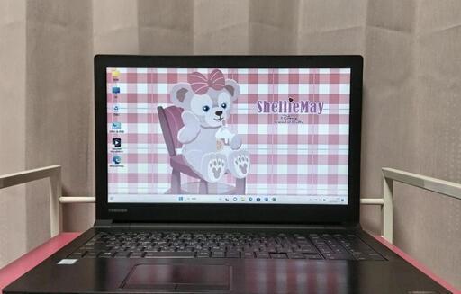 東芝　dynabook B55/B　2017年製