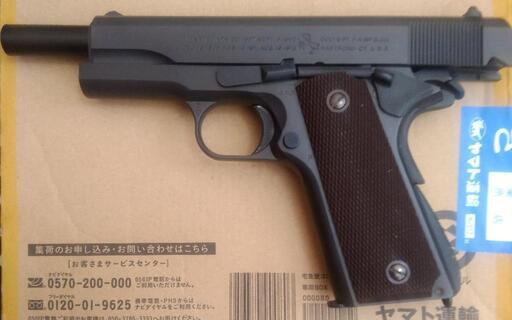 東京マルイm1911ガスガン
