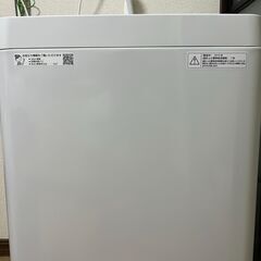 洗濯機　【型番：SHARP ES-GE4C】