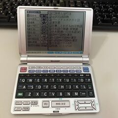 【200円】SHARP Papyrus PW-9920 電子辞書