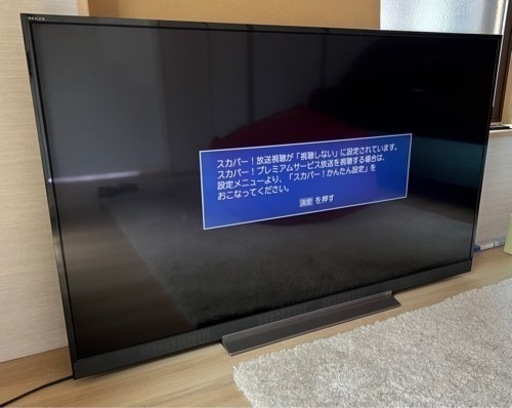 55インチ! 4K 東芝 REGZA 55BZ710X