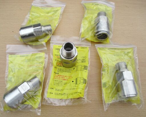 ☆日立金属 HITACHI プッシュインパクト継手接続要領 LIA 15A23N 07 LPガス用 ◆5個セット・ひょうたん印