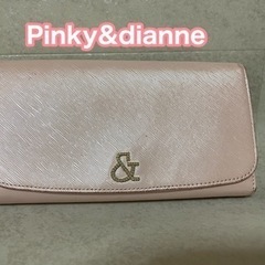 Pinky&dianneの長財布