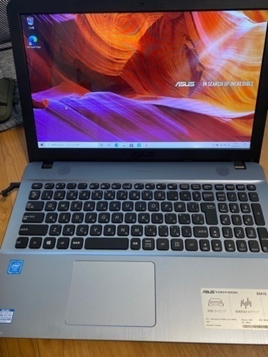 ASUS ノートパソコン　X541S