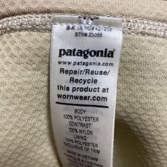 パタゴニア　レトロＸ