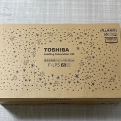 扇風機　TOSHIBA F-LPS