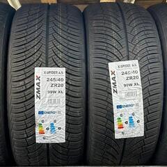 🌞245/40ZR20⛄工賃込み！新品未使用！レクサスGS、レク...