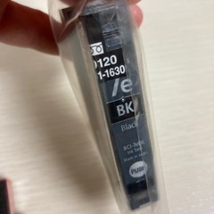 【受付中】Canon インク　BLACK 2種類