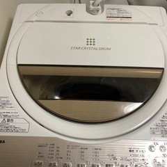 洗濯機　東芝　7kg (AW-7G5) 9月初旬ごろお渡し見込み