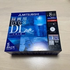録画用DVD-R