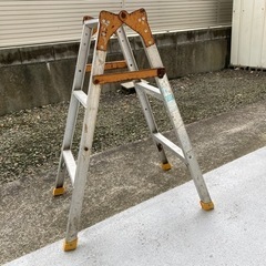 脚立　90センチ