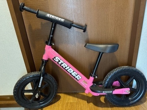 ストライダー　美品