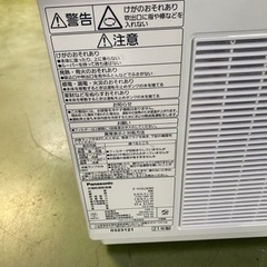 受け渡し予定者決定済 衣類乾燥除湿機 2021年 美中古品