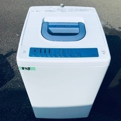 ✨2019年製✨ 848番日立✨全自動電気洗濯機✨NW-T76‼️