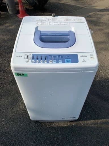 849番日立✨全自動電気洗濯機✨NW-T72‼️