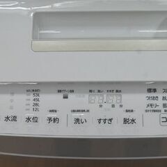 ② 洗濯機 7.0kg 2018年製 東芝 AW-7D6 ザブーン ホワイト 白 ZABOON TOSHIBA 静音 札幌市 清田区 平岡
