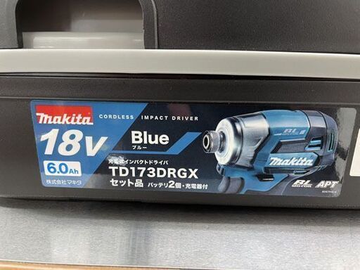新品 マキタ TD173DRGX ブルー 充電式インパクトドライバ バッテリBL1860B×2本・充電器DC18RF・ケース付 Makita 工具 札幌市手稲区