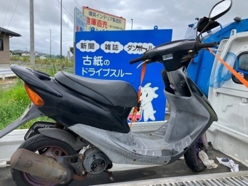 決まりました)訳アリHONDA DIO ZX AF 35型 HONDA Dio ZX AF35 – 京都