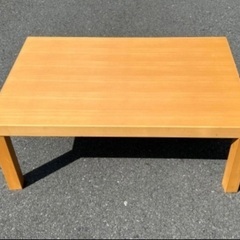 ￥550(税込) Low Table ローテーブル